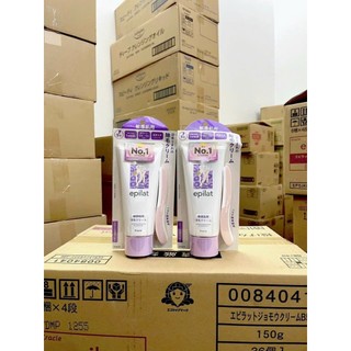 Kem Tẩy lông Epilat Kraice Màu Tím 150g Nhật Bản
