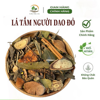 Lá tắm người Dao đỏ, lá tắm sau sinh, xông tắm giải cảm