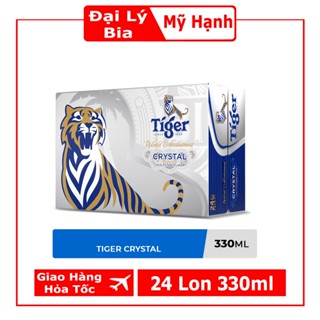 Bia Tiger Crystal Thùng 24 Lon 330ml/lon mẫu thường (tiger bạc)