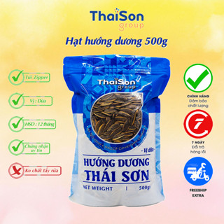 Hạt Hướng Dương Sạch Thái Sơn Gia Lai vị dừa bì 500Gr HHD05