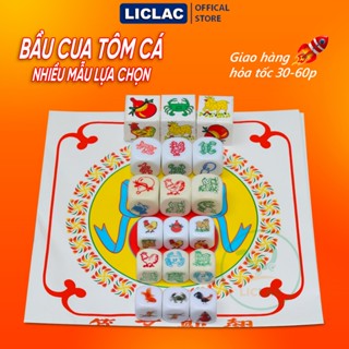 Bộ Bầu Cua Tôm Cá HỘT NHỰA XỊN, HỘT ĐÁ, HỘT XỐP, Đồ chơi ngày tết cho gia đình, bạn bè, Boardgame