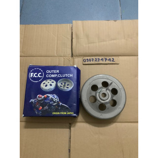 Chuông nồi trước luviaszin hãng FCC