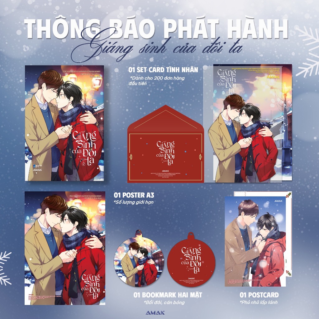 Sách Giáng Sinh Của Đôi Ta - Bản Quyền