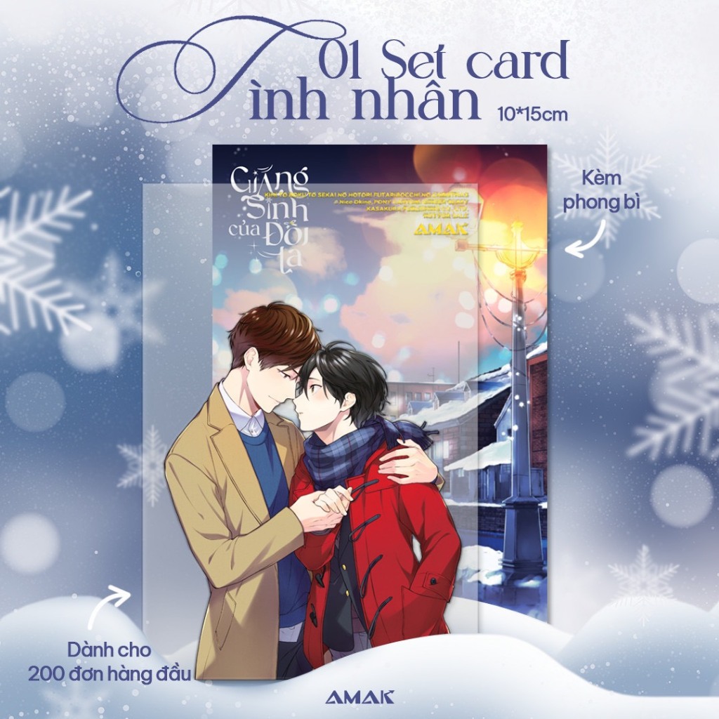 Sách Giáng Sinh Của Đôi Ta - Bản Quyền