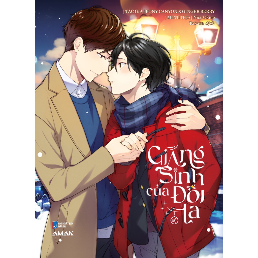 Sách Giáng Sinh Của Đôi Ta - Bản Quyền