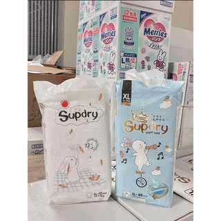 Bỉm Supdry xanh và trắng