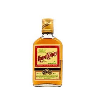 Hương Rum / Rượu Rum Chauvet 175ml - Nguyên liệu làm bánh tiramisu