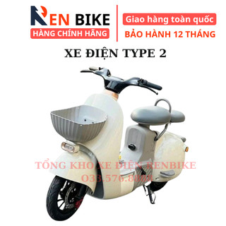 Xe điện type 2, xe điện hot girl, mẫu xe đạp điện hot nhất 2024, phong cách thời thượng, bh chính hãng 1 năm