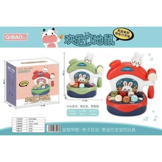 Đồ Chơi Đập Chuột Mini Cho Bé