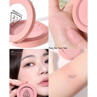 Phấn Má Hồng 3CE Mood Recipe Blush