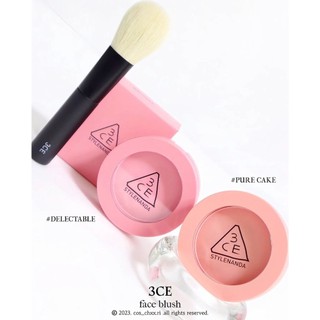 Phấn Má Hồng 3CE Mood Recipe Blush