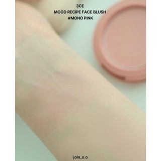 Phấn Má Hồng 3CE Mood Recipe Blush