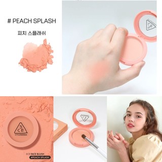 Phấn Má Hồng 3CE Mood Recipe Blush