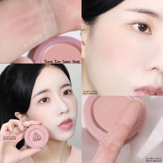 Phấn Má Hồng 3CE Mood Recipe Blush