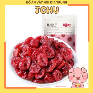 Nam việt quất sấy khô, dried cranberry Bách Thảo Vị 100gr