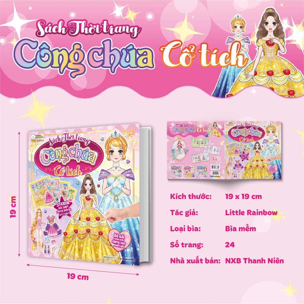 Combo 3 cuốn Sách thời trang công chúa (12 trang stickers)