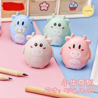 Gọt chì, chuốt chì hình thú đáng yêu