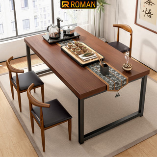 Bàn trà ngồi 6 ghế kích thước 1,2x60 dày 25mm cao cấp thương hiệu roman - rm66