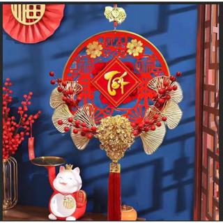  Combo dải thần tài lắc lư gọi tài lộc vòng đỏ trang trí ngày tết 