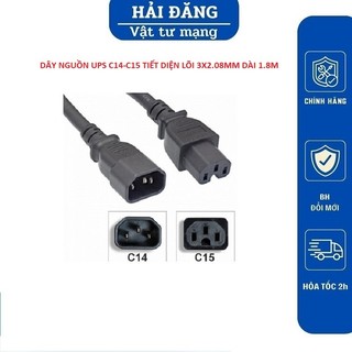 Dây nguồn C14 -C15 tiết diện lõi 3*2.08mm dài 1.8M đồng nguyên chất 100%.