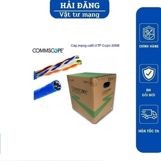 Dây cáp mạng cat6 utp commscope chính hãng 100% pn; 1427254-6