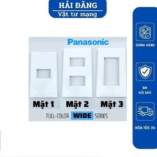 Mặt ổ cắm mạng âm tường chuẩn Wide 1 cổng, 2 cổng, 3 cổng hàng chính hãng Panasonic