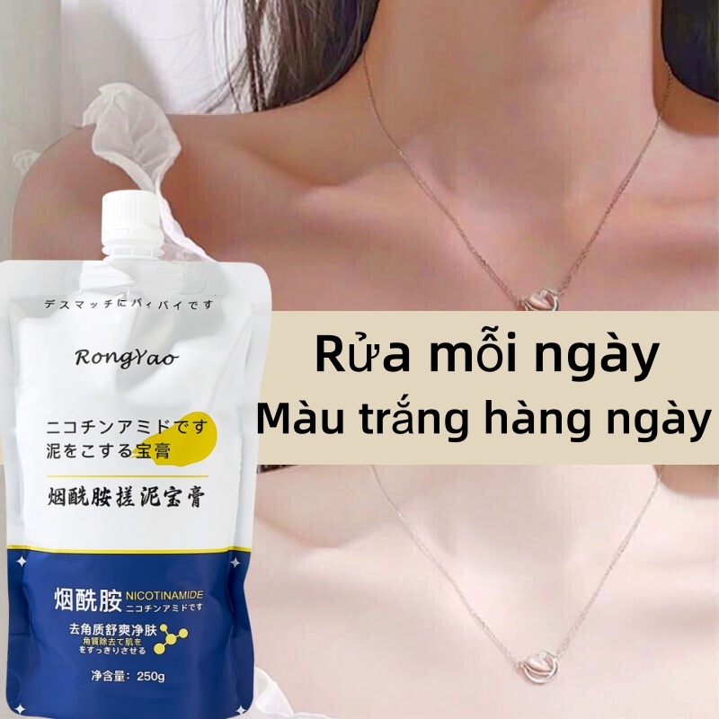 Kem tẩy tế bào chết toàn thân tẩy tế bào chết niacinamide kem tẩy tế bào chết Làm trắng, thu nhỏ lỗ chân lông 250G