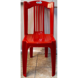 Ghế dựa lớn WIN home