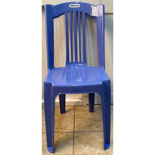 Ghế dựa lớn WIN home