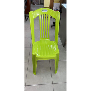 Ghế dựa lớn WIN home