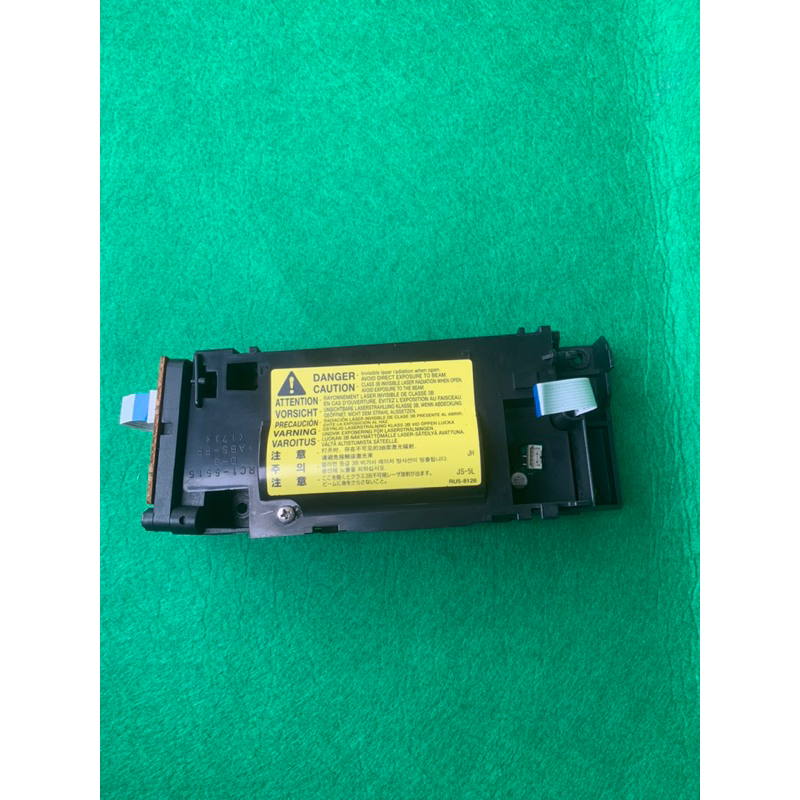 Hộp quang canon 2900 bóc máy