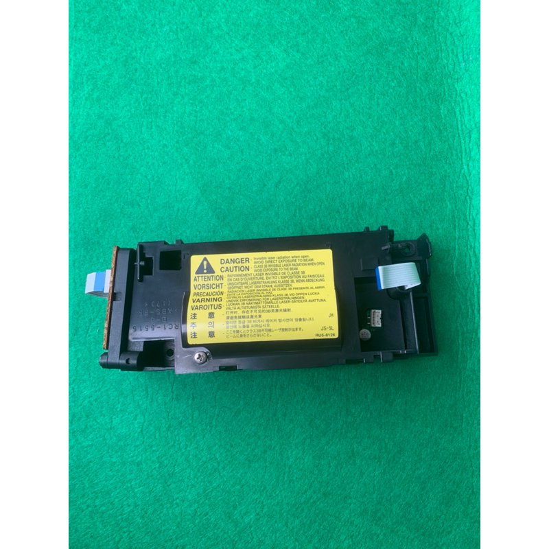 Hộp quang canon 2900 bóc máy