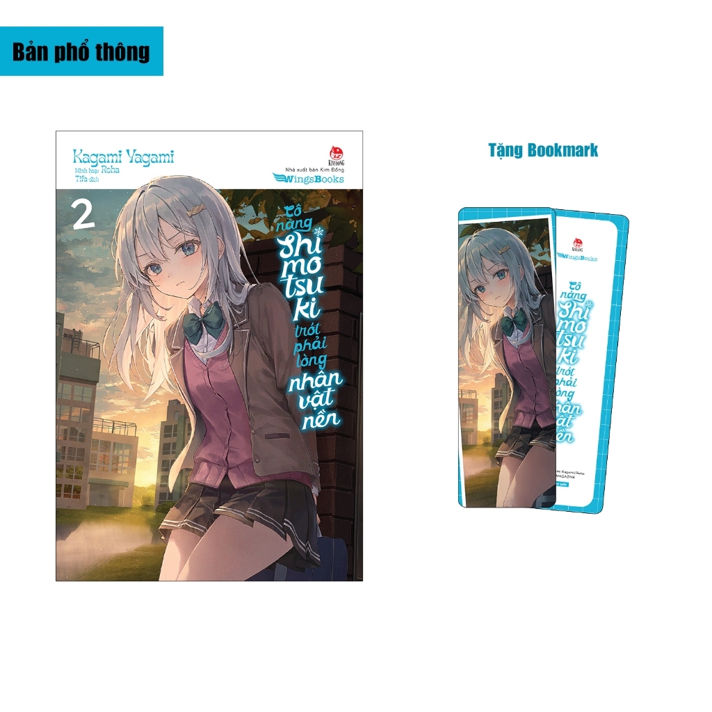 Sách - Cô nàng Shimotsuki trót phải lòng nhân vật nền tập 1 2 3 4 5 - NXB Kim Đồng