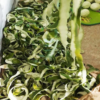 Vỏ bưởi da xanh khô 100g (mỏng thơm)