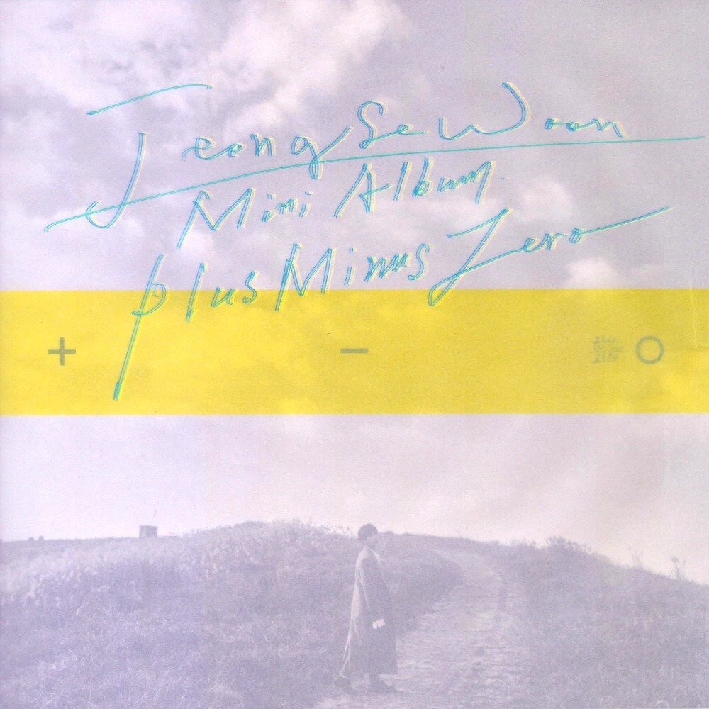 Jeong Sewoon - Plus minus zero (Minus ver)