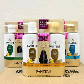 Bộ dầu gội xả Pantene set 2 Nhật Bản