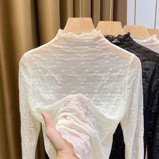 Áo Giữ Nhiệt Cổ leo Hoa Nhí .Áo lót giữ nhiệt viền nhún chất vải co giãn phối đồ cực xinh