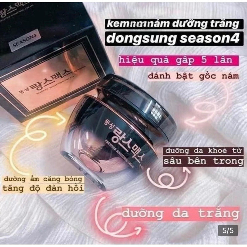 Bộ Serum Kem Nám Tàn Nhang Dongsung Hàn Quốc Mẫu Mới - QS Cosmetic