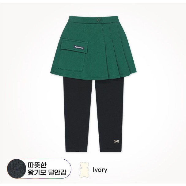 Quần váy lót lông Jelis - Andi  - Link 1