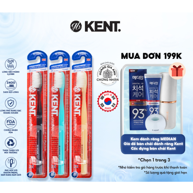 Bộ 3 bàn chải massage nướu siêu mềm Kent - UK dành cho nam