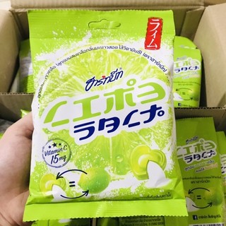 Kẹo chanh muối Hartbeat gói 100g, kẹo ngậm chanh muối
