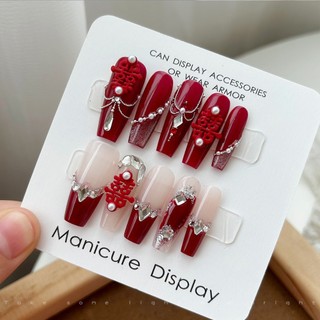 Phụ kiện charm tết đính móng nail móng tay