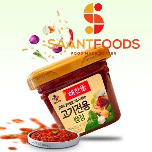 Tương chấm thịt nướng Hàn Quốc CJ - 450 gram