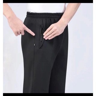 Quần Nỉ Nam Trung Niên Lót Lông Dày Dặn, Ống Xuông Quảng Châu Cao Cấp,Tặng Bố, Biếu Ông + Ảnh Thật