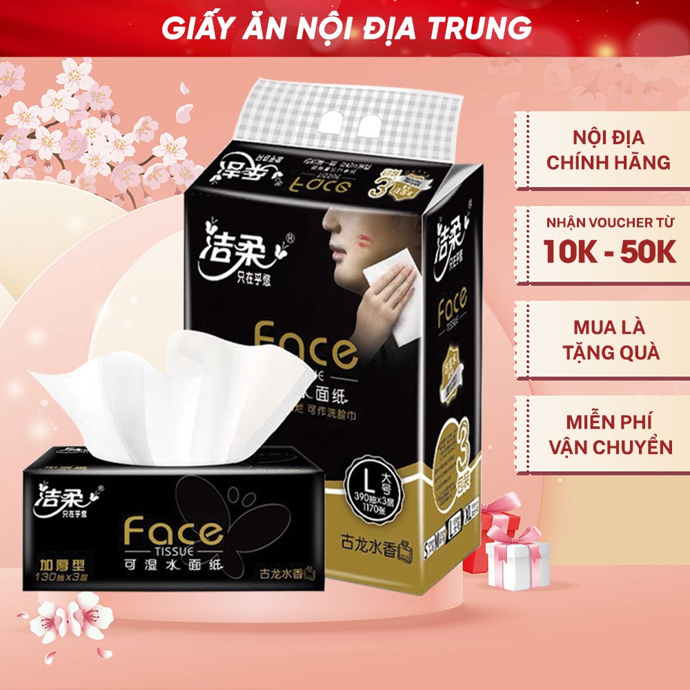 Giấy ăn gấu trúc,Thùng 32 gói giấy ăn Face đen nội địa trung cao cấp, gói siêu dai, mềm mịn