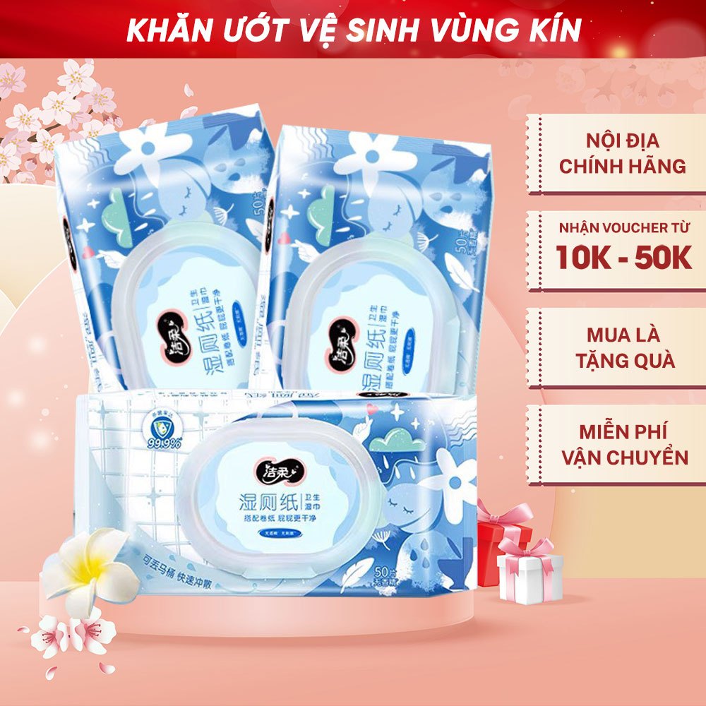 Khăn Giấy Uớt Vệ Sinh Vùng Kín, Làm Sạch, Khử Mùi Hôi, Kháng Khuẩn, Tự Tan Trong Nước, Giấy Face - JS205