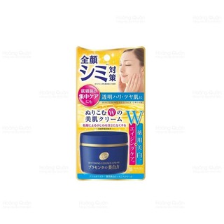 Kem dưỡng trắng da Meishoku Whitening Essence Cream dưỡng ẩm dưỡng trắng chống lão hóa Nhật Bản 55g