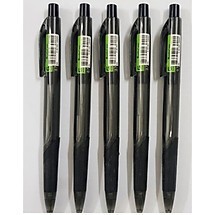 Bút bi Quantum Skate 600 ngòi 0.7mm (2 cây)