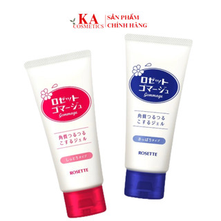 Gel Tẩy Da Chết Rosette Gommage Peeling Gel