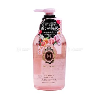 Sữa tắm Shiseido Macherie Nhật Bản 450ml